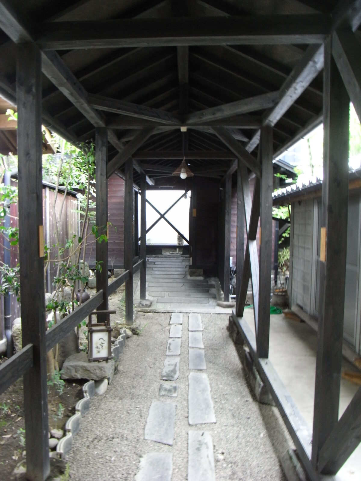 photo:Komeyabessou: Annex / Dining Space and Library