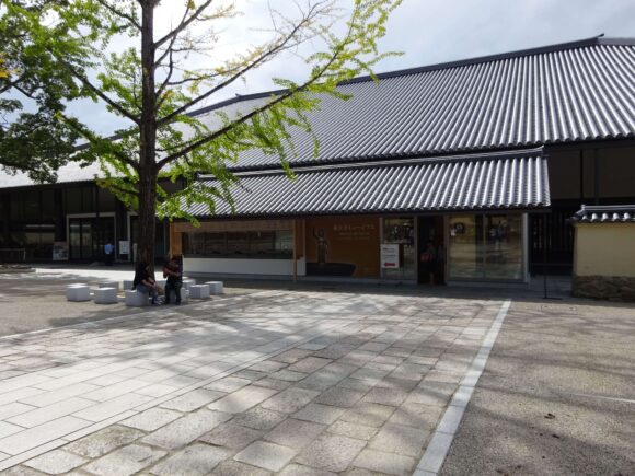 photo:Todaiji Temple Culture Center: Ticket Office
