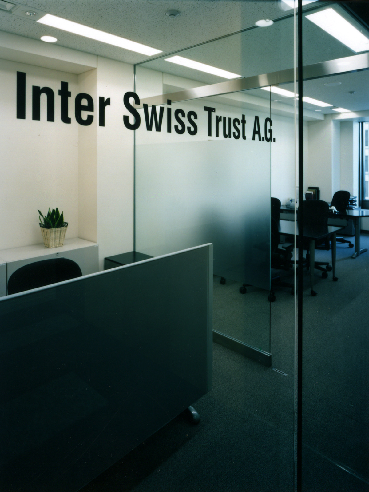 写真： Inter Swiss Trust Group（内観）
