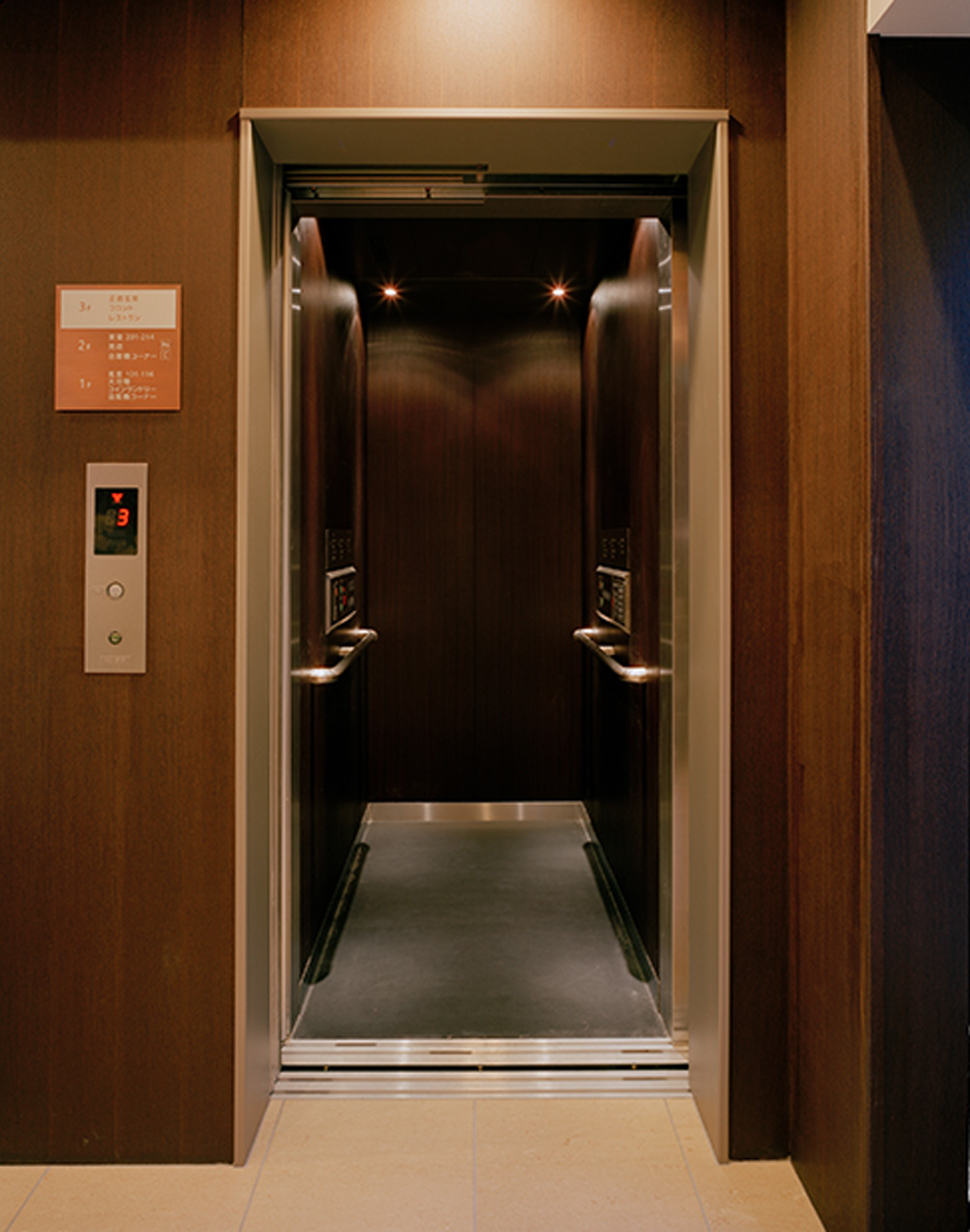 photo:Hotel Japan Hakone